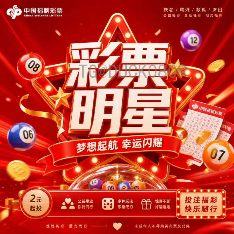 凯恩2026美加墨世界杯直播：英格兰队长能否带队圆梦？
